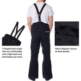Alpine Swiss Mens Waterproof Snowboard Ski Snow Pants with Removeable Suspenders – Black